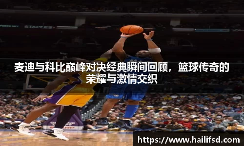 金年会jinnianhui首页